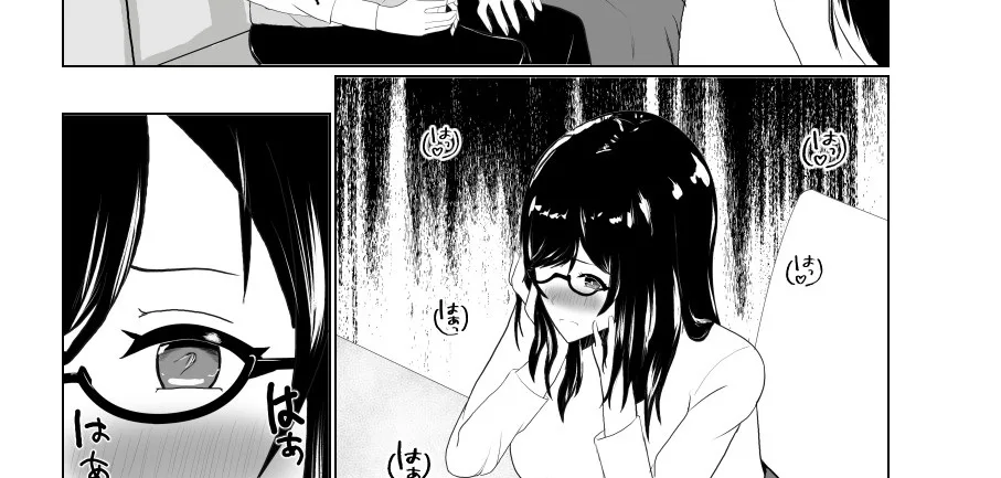Imouto no Kareshi o Yuuwaku shite Tabechau Hanashi ~Toshishita-kun ni Mezamechatta Ikenai Onee-san~ Chapter 1