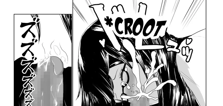 Imouto no Kareshi o Yuuwaku shite Tabechau Hanashi ~Toshishita-kun ni Mezamechatta Ikenai Onee-san~ Chapter 1
