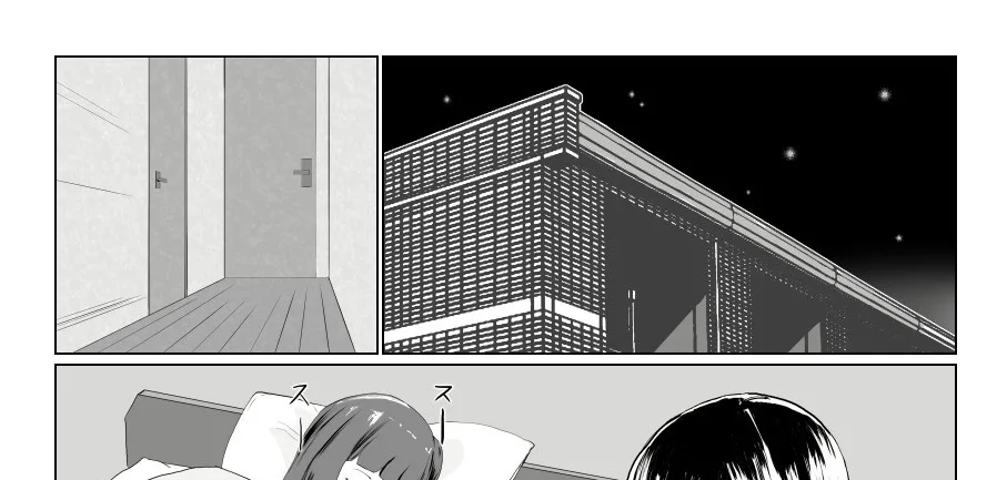 Imouto no Kareshi o Yuuwaku shite Tabechau Hanashi ~Toshishita-kun ni Mezamechatta Ikenai Onee-san~ Chapter 1