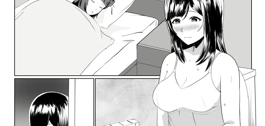 Imouto no Kareshi o Yuuwaku shite Tabechau Hanashi ~Toshishita-kun ni Mezamechatta Ikenai Onee-san~ Chapter 1