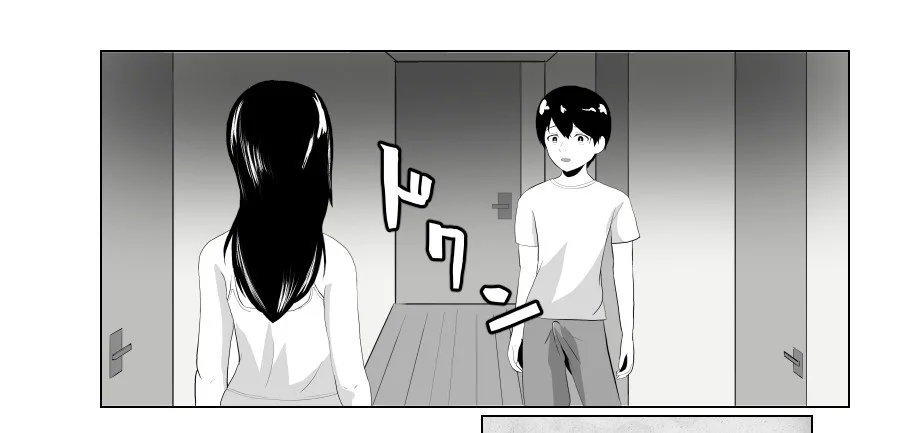 Imouto no Kareshi o Yuuwaku shite Tabechau Hanashi ~Toshishita-kun ni Mezamechatta Ikenai Onee-san~ Chapter 1