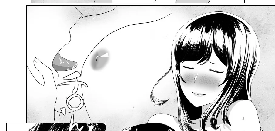 Imouto no Kareshi o Yuuwaku shite Tabechau Hanashi ~Toshishita-kun ni Mezamechatta Ikenai Onee-san~ Chapter 1