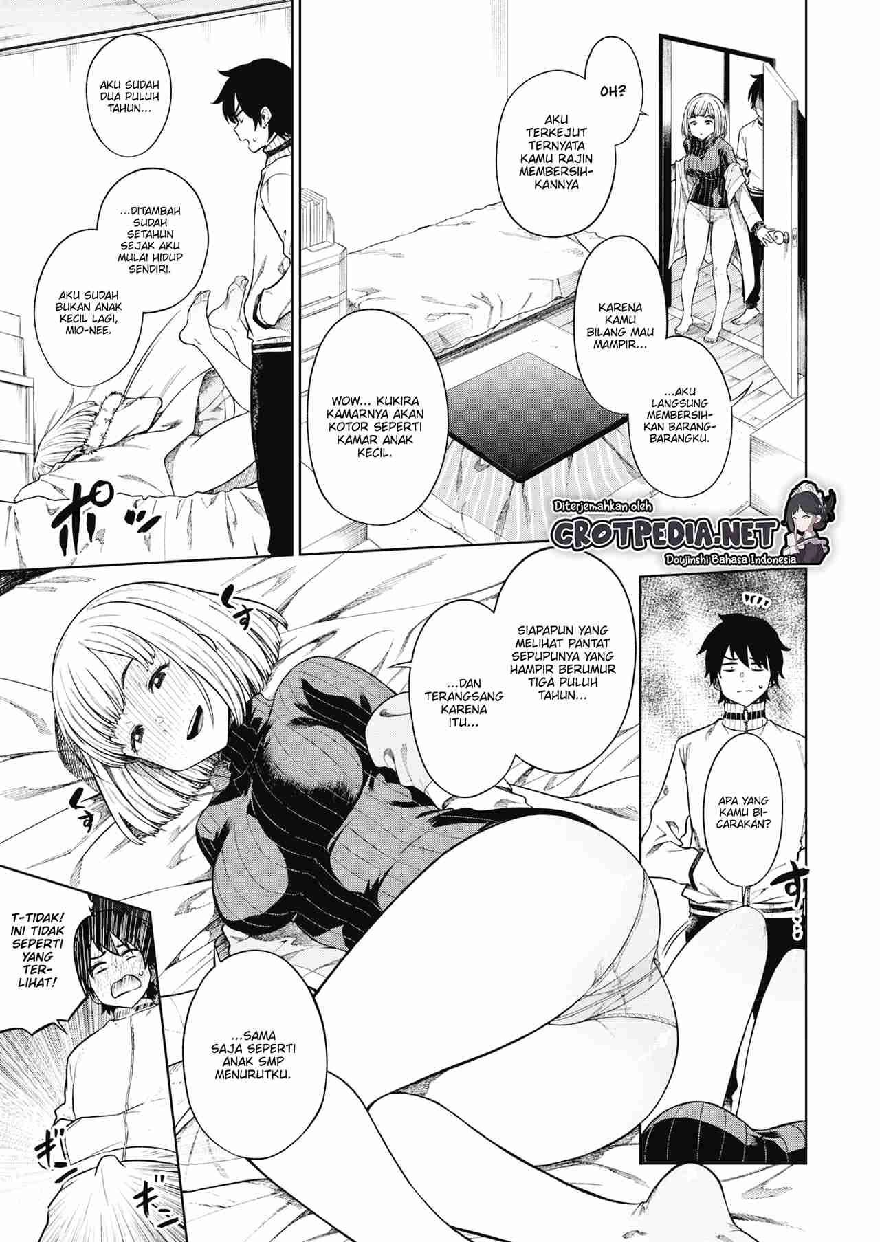 Imouto Sengen Chapter 1