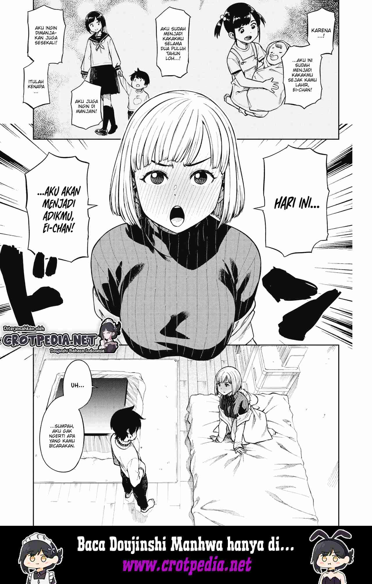 Imouto Sengen Chapter 1