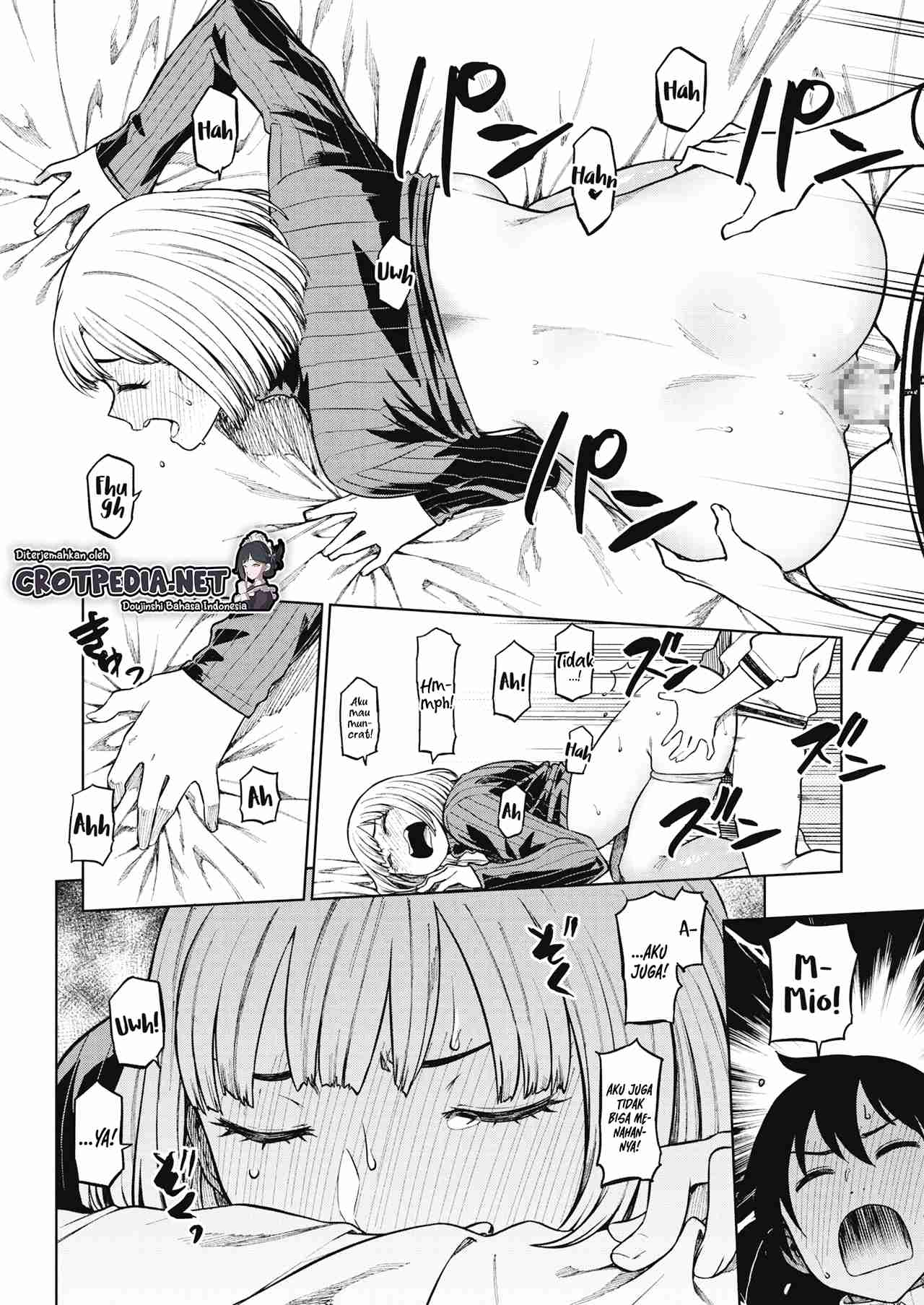 Imouto Sengen Chapter 1