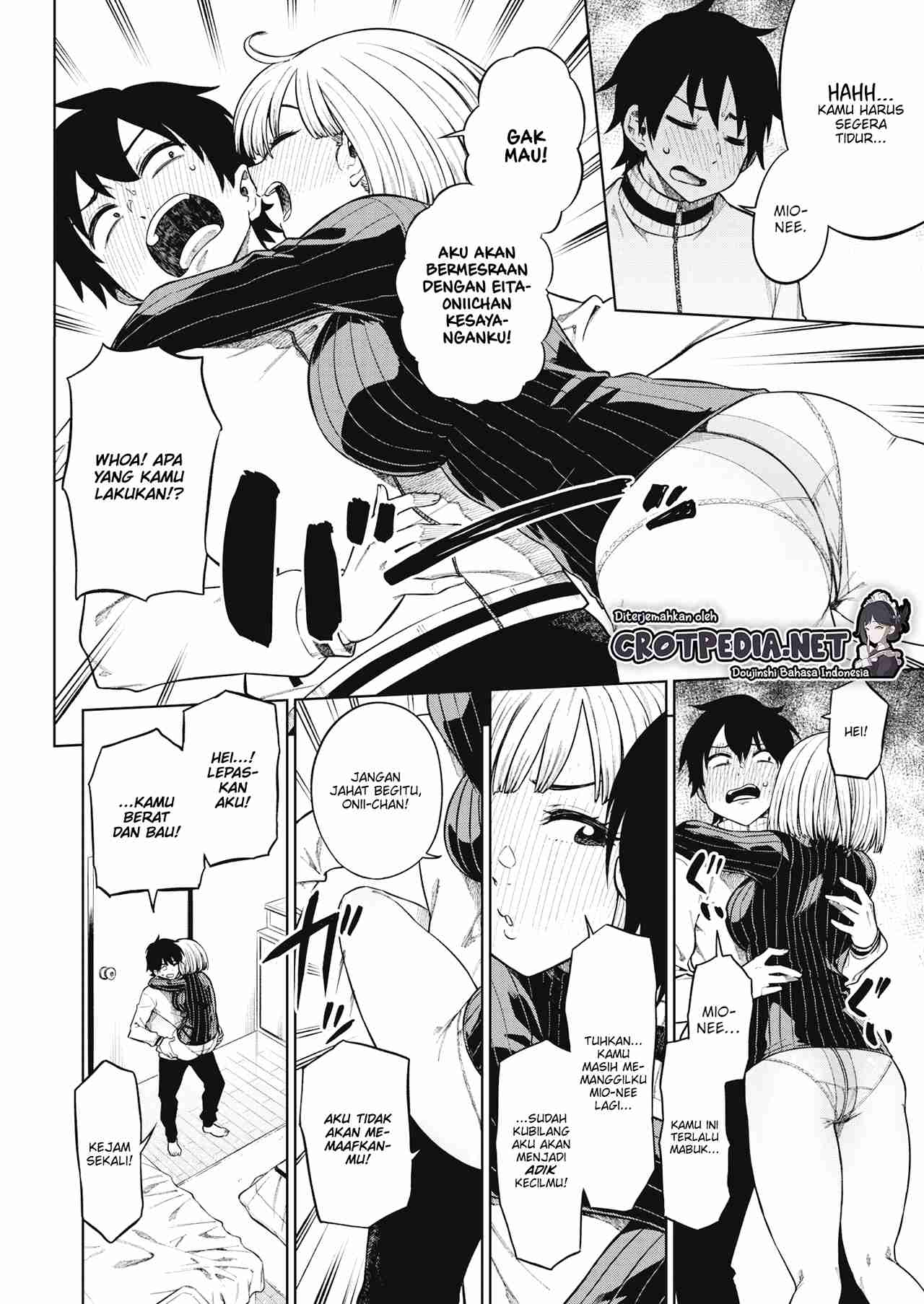 Imouto Sengen Chapter 1
