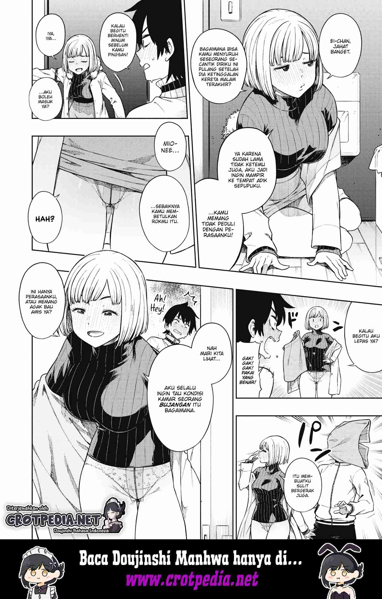 Imouto Sengen Chapter 1