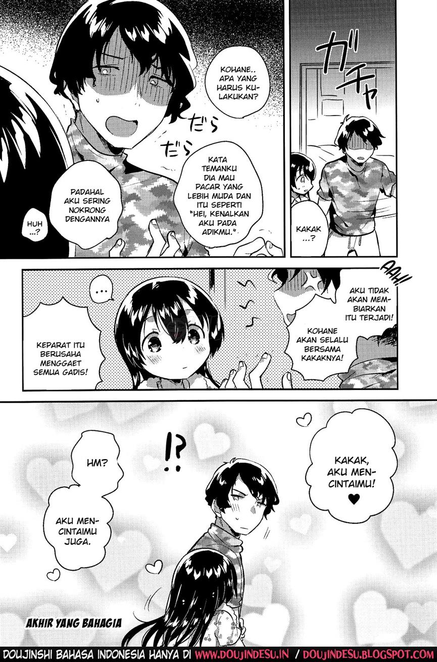 Imouto to Sex Suru nante Kimochi Warui Chapter 1