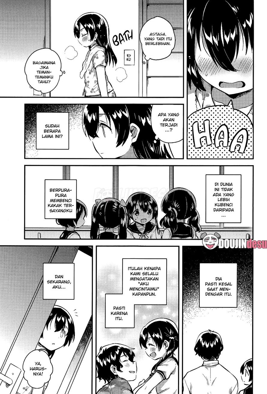 Imouto to Sex Suru nante Kimochi Warui Chapter 1