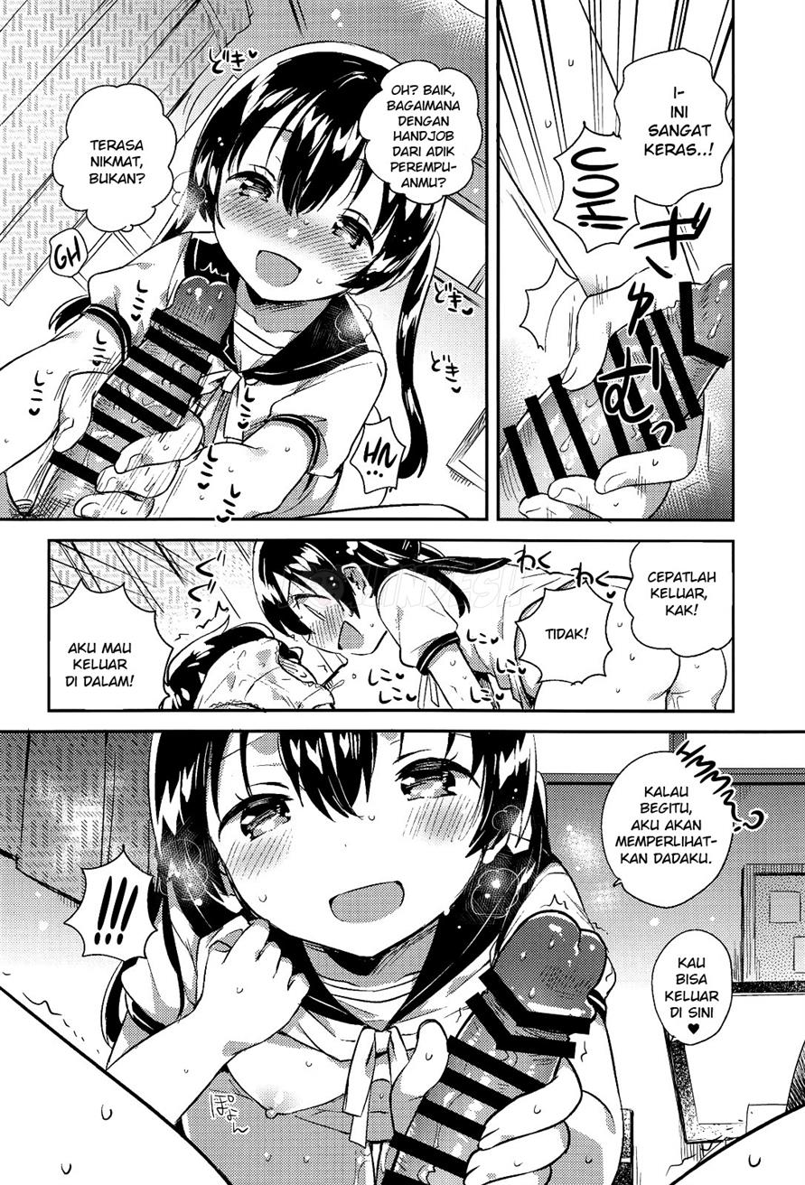 Imouto to Sex Suru nante Kimochi Warui Chapter 1