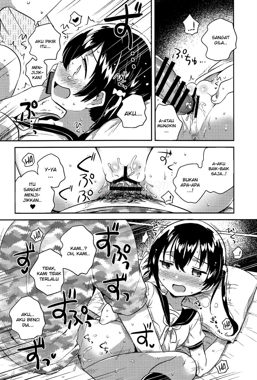 Imouto to Sex Suru nante Kimochi Warui Chapter 1