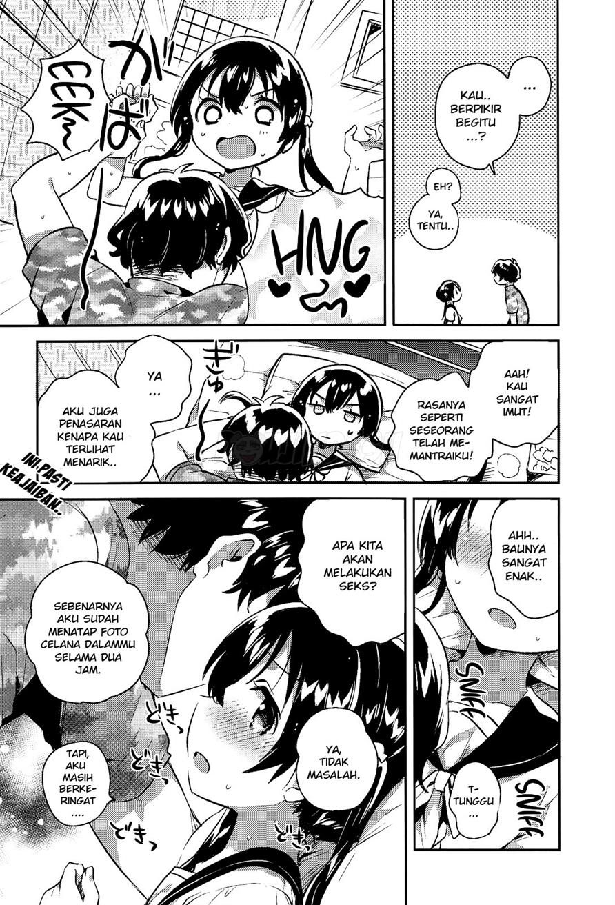 Imouto to Sex Suru nante Kimochi Warui Chapter 1