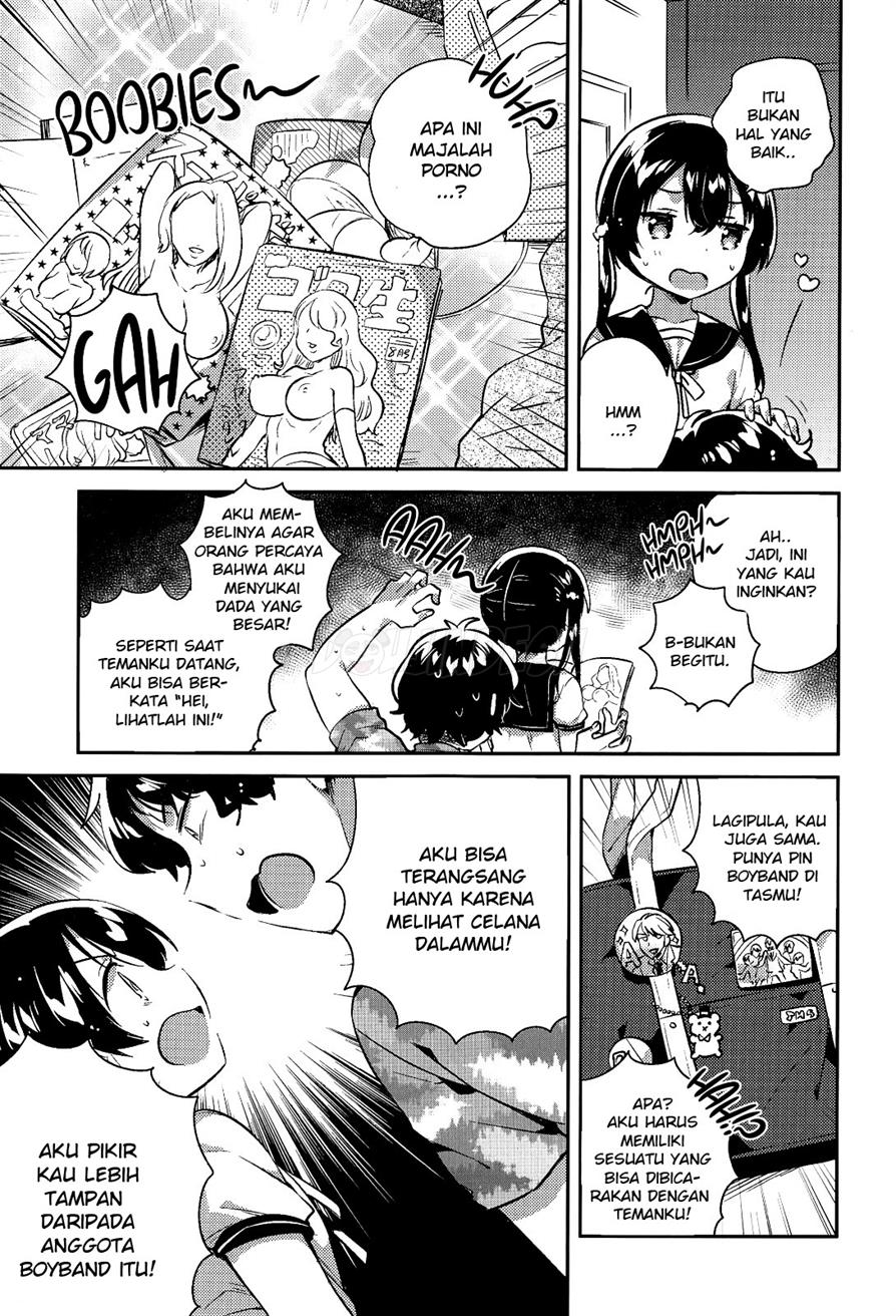 Imouto to Sex Suru nante Kimochi Warui Chapter 1