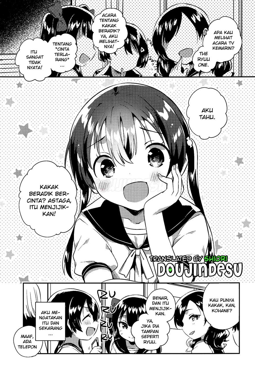 Imouto to Sex Suru nante Kimochi Warui Chapter 1