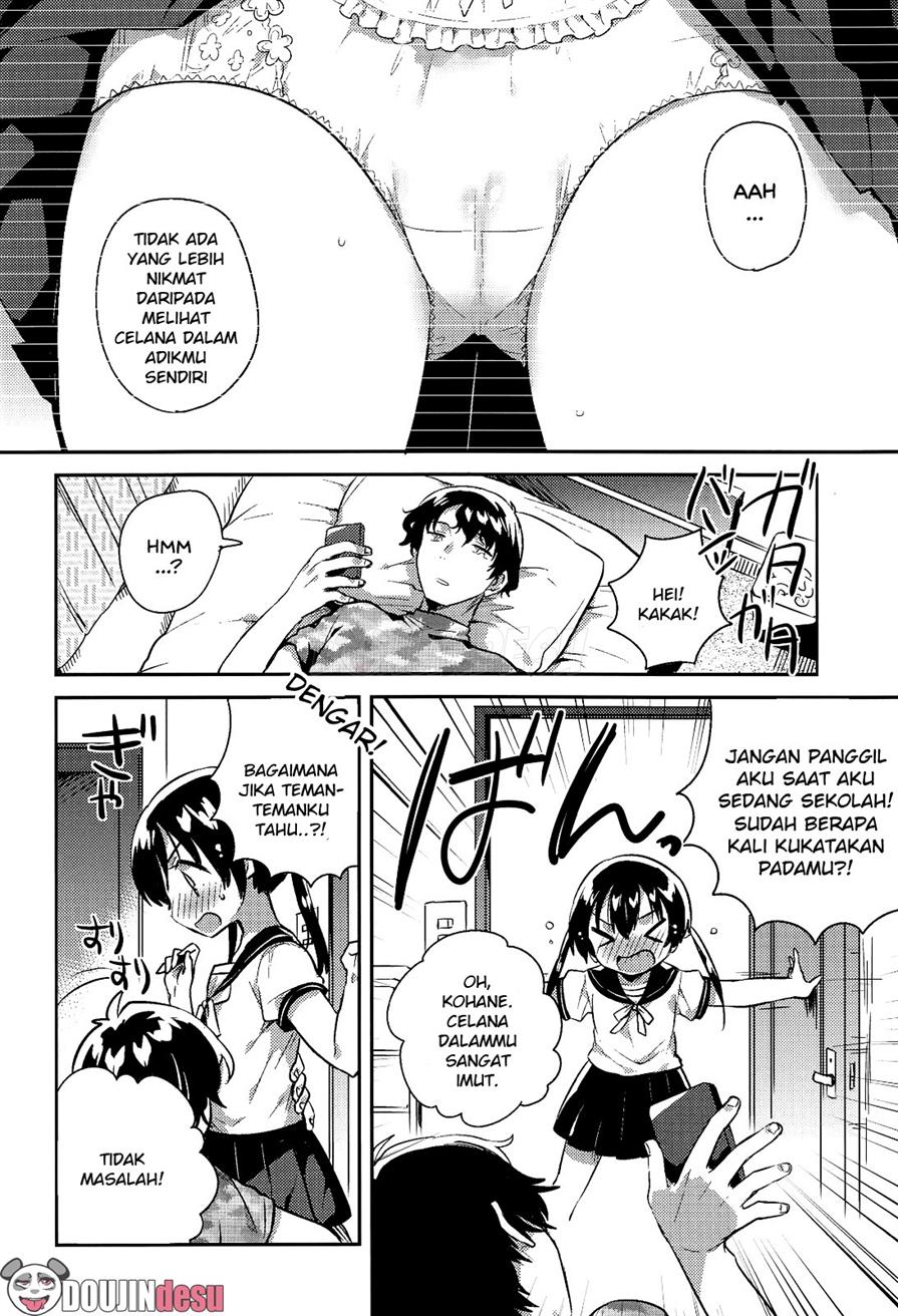 Imouto to Sex Suru nante Kimochi Warui Chapter 1