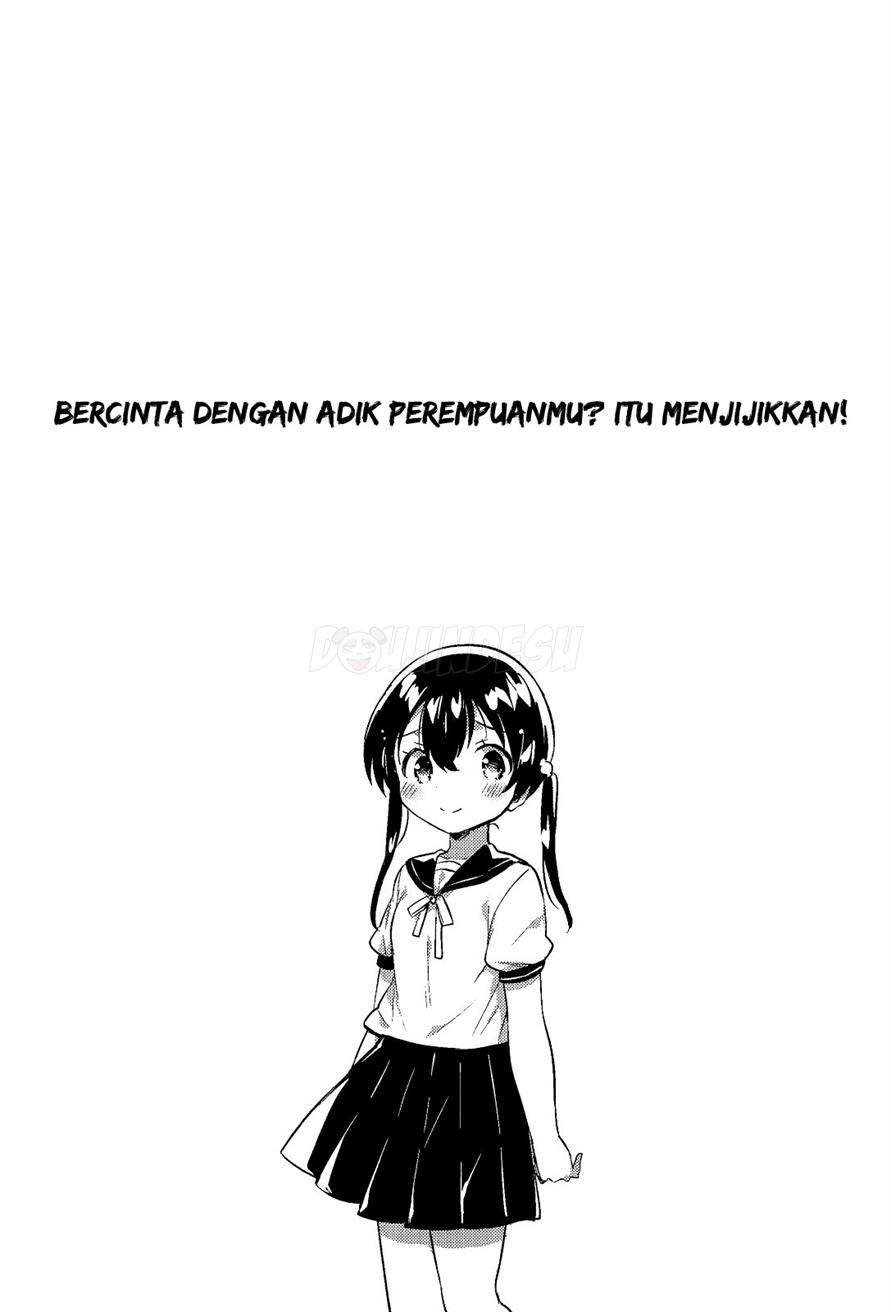 Imouto to Sex Suru nante Kimochi Warui Chapter 1