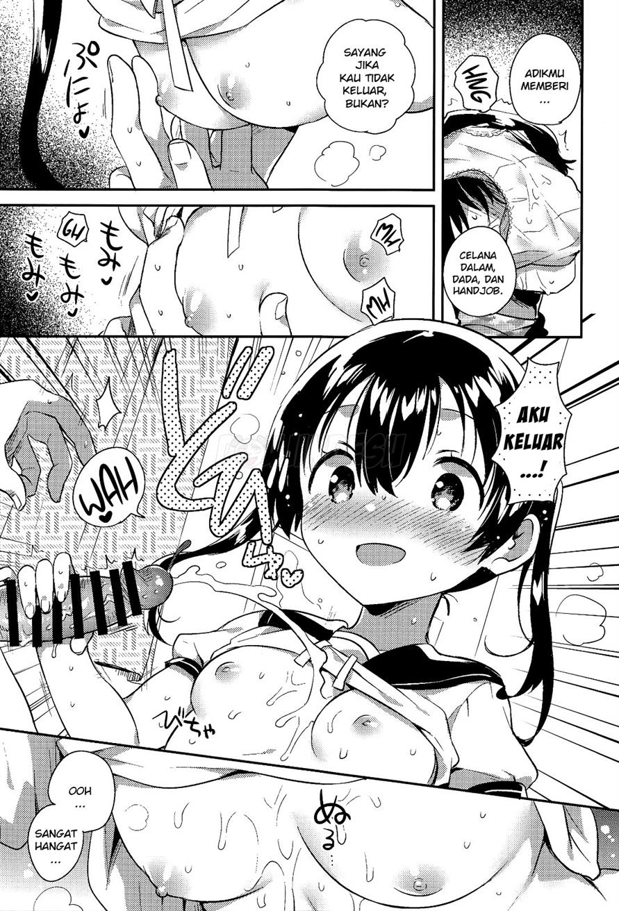 Imouto to Sex Suru nante Kimochi Warui Chapter 1