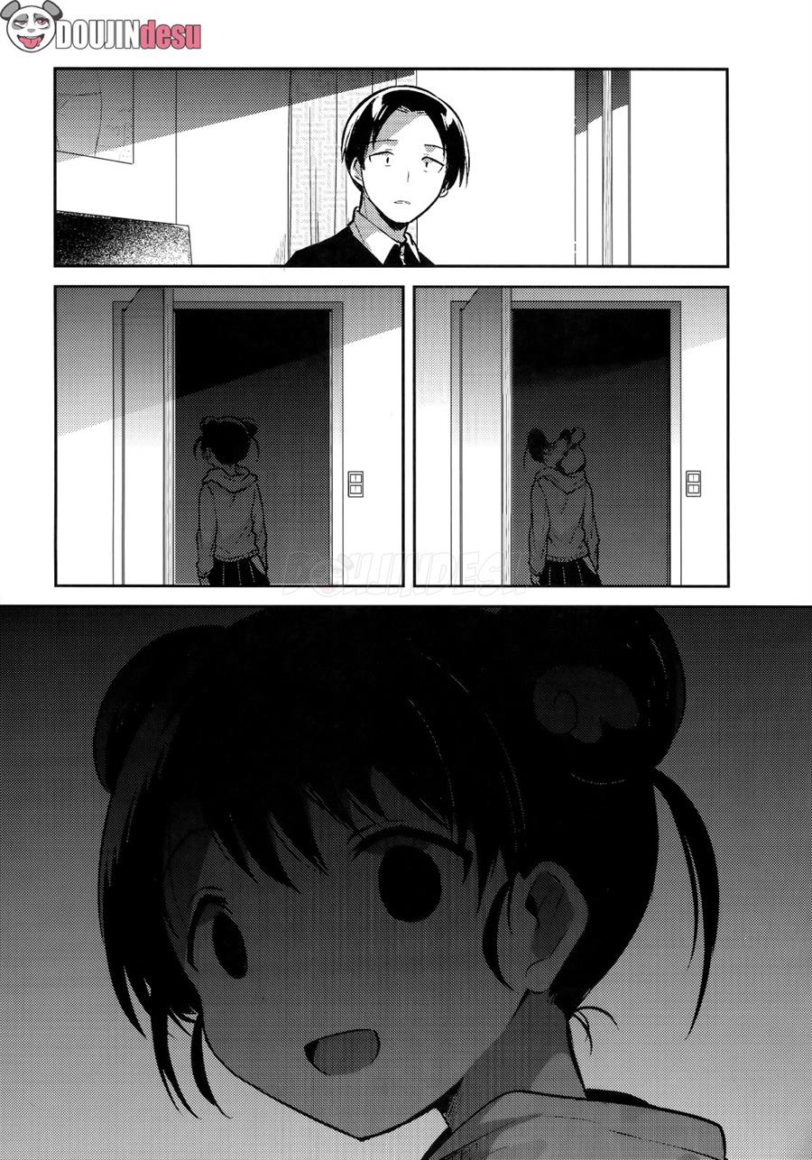 Imouto wa Alien Chapter 1