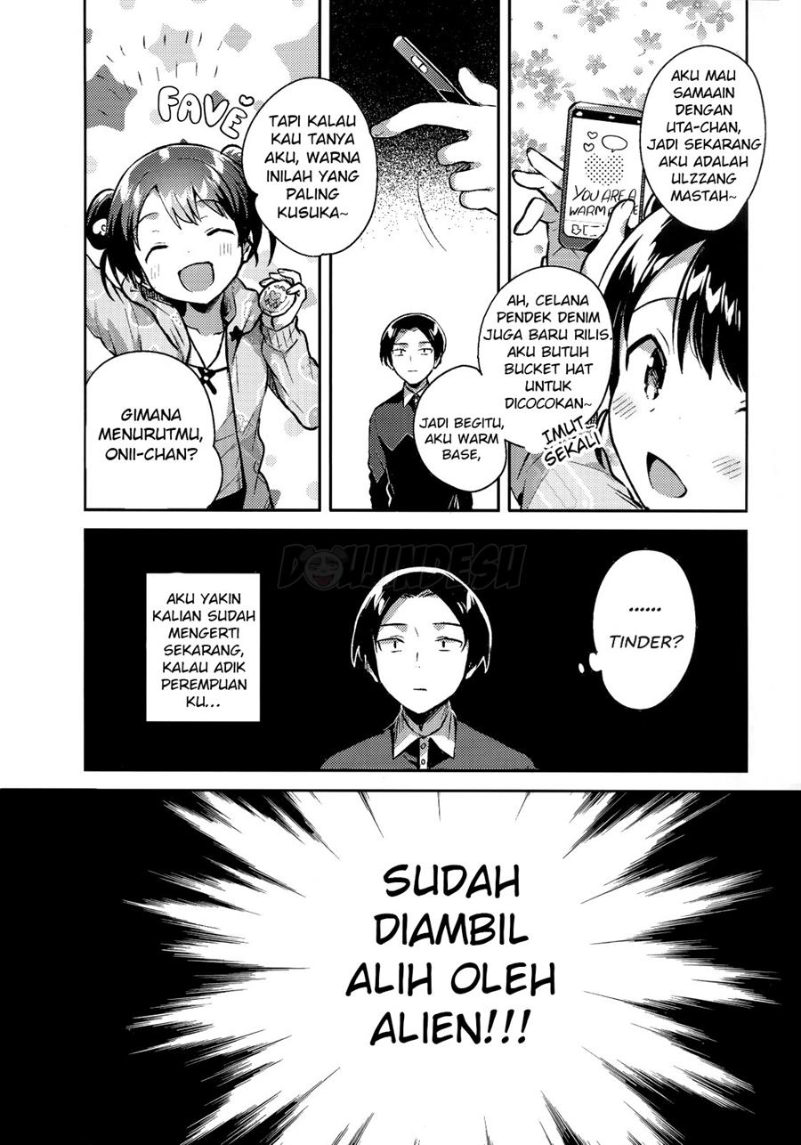 Imouto wa Alien Chapter 1