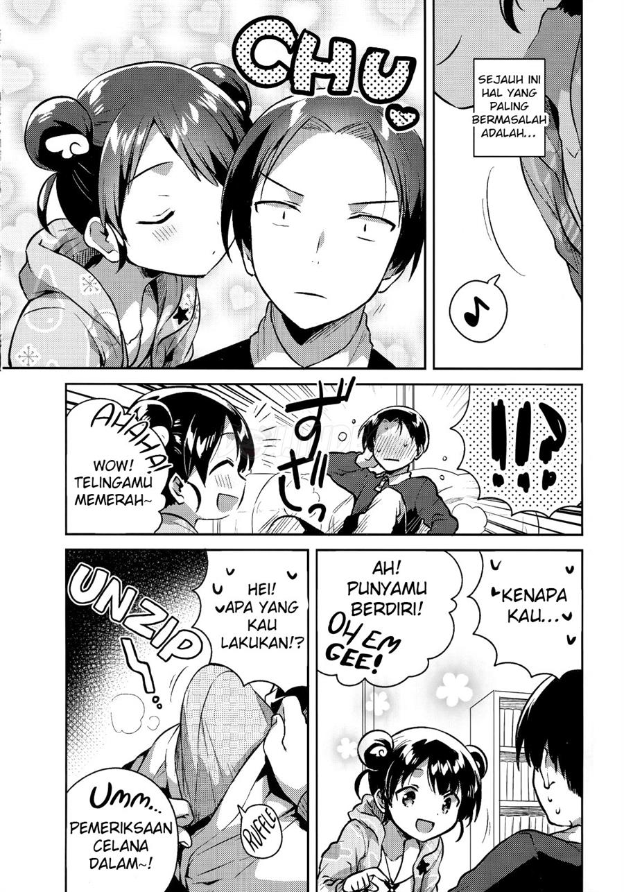 Imouto wa Alien Chapter 1