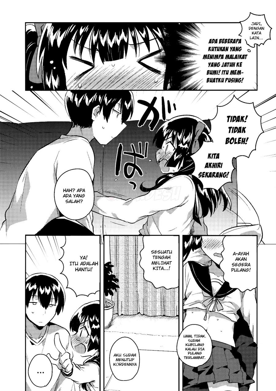 Imouto wa Chotto Atama ga Okashii Chapter 1