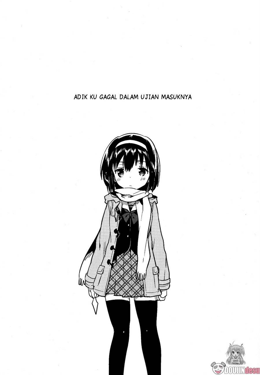 Imouto wa Juken ni Ochita Chapter 1