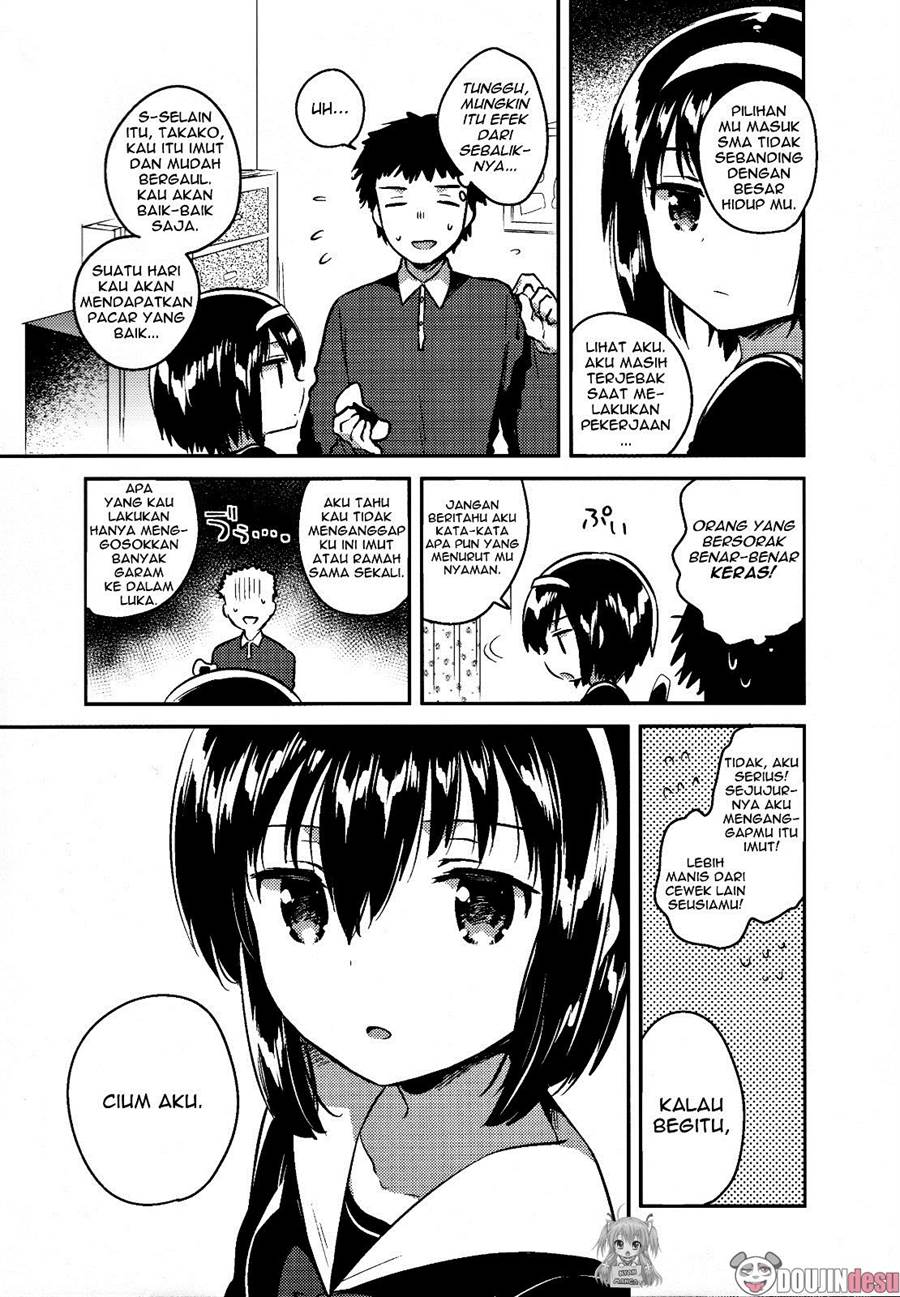 Imouto wa Juken ni Ochita Chapter 1