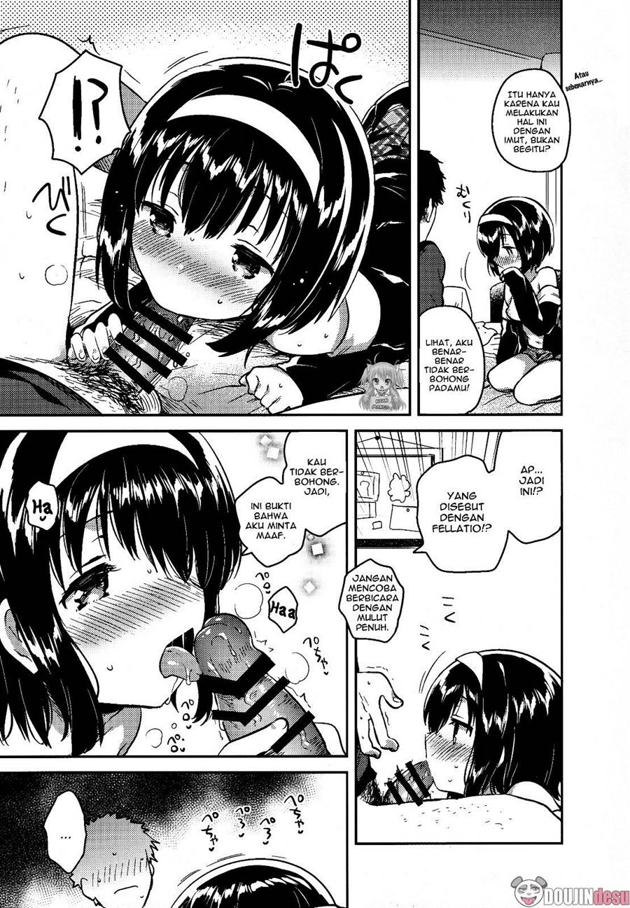 Imouto wa Juken ni Ochita Chapter 1