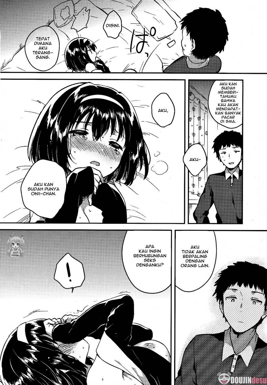 Imouto wa Juken ni Ochita Chapter 1