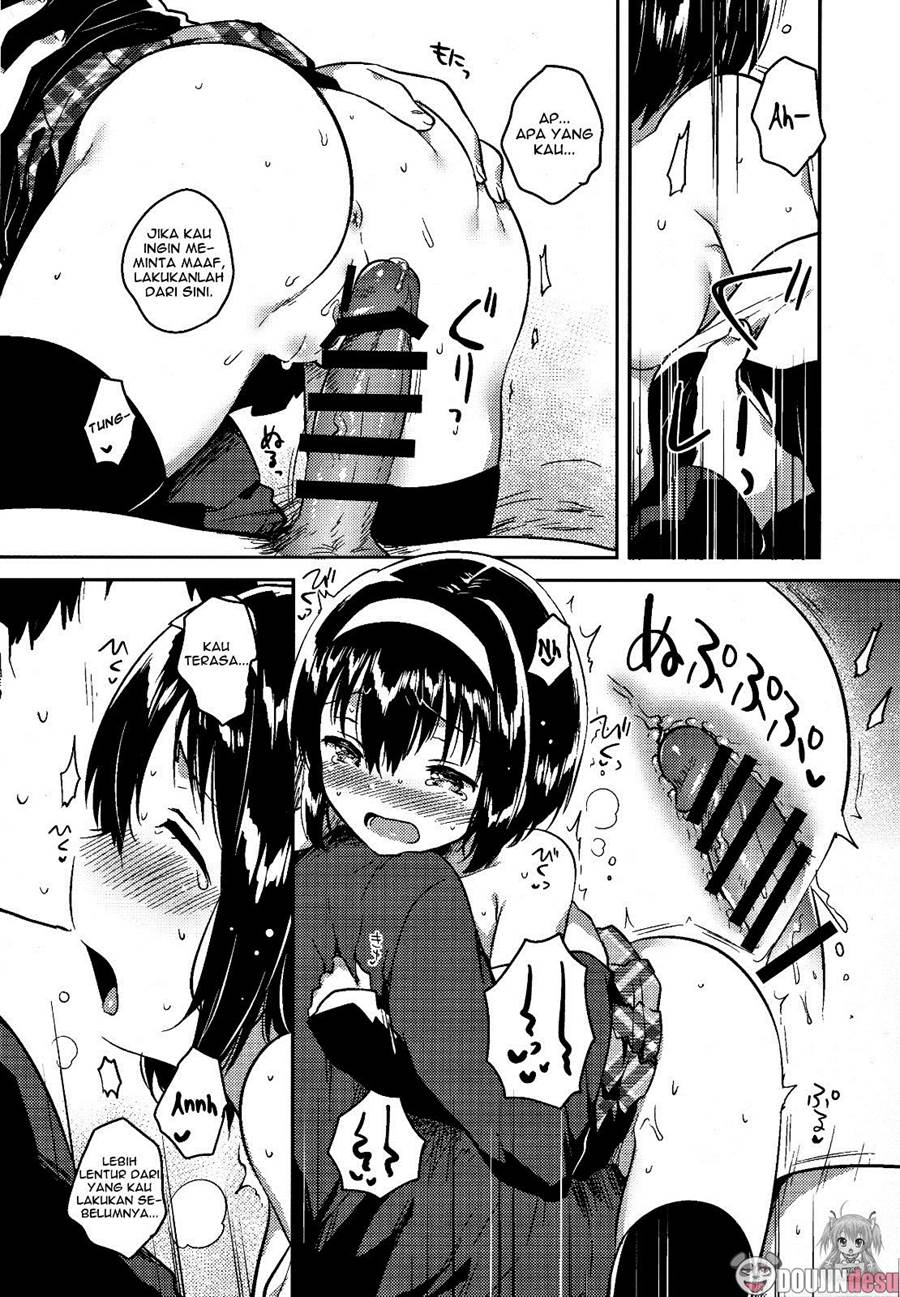 Imouto wa Juken ni Ochita Chapter 1