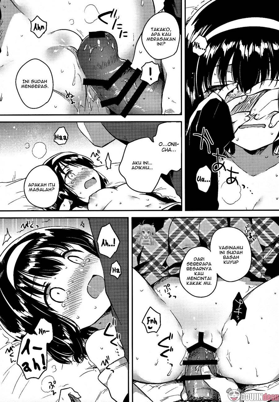 Imouto wa Juken ni Ochita Chapter 1