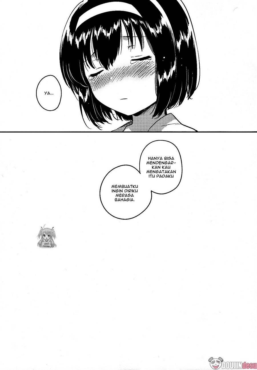 Imouto wa Juken ni Ochita Chapter 1