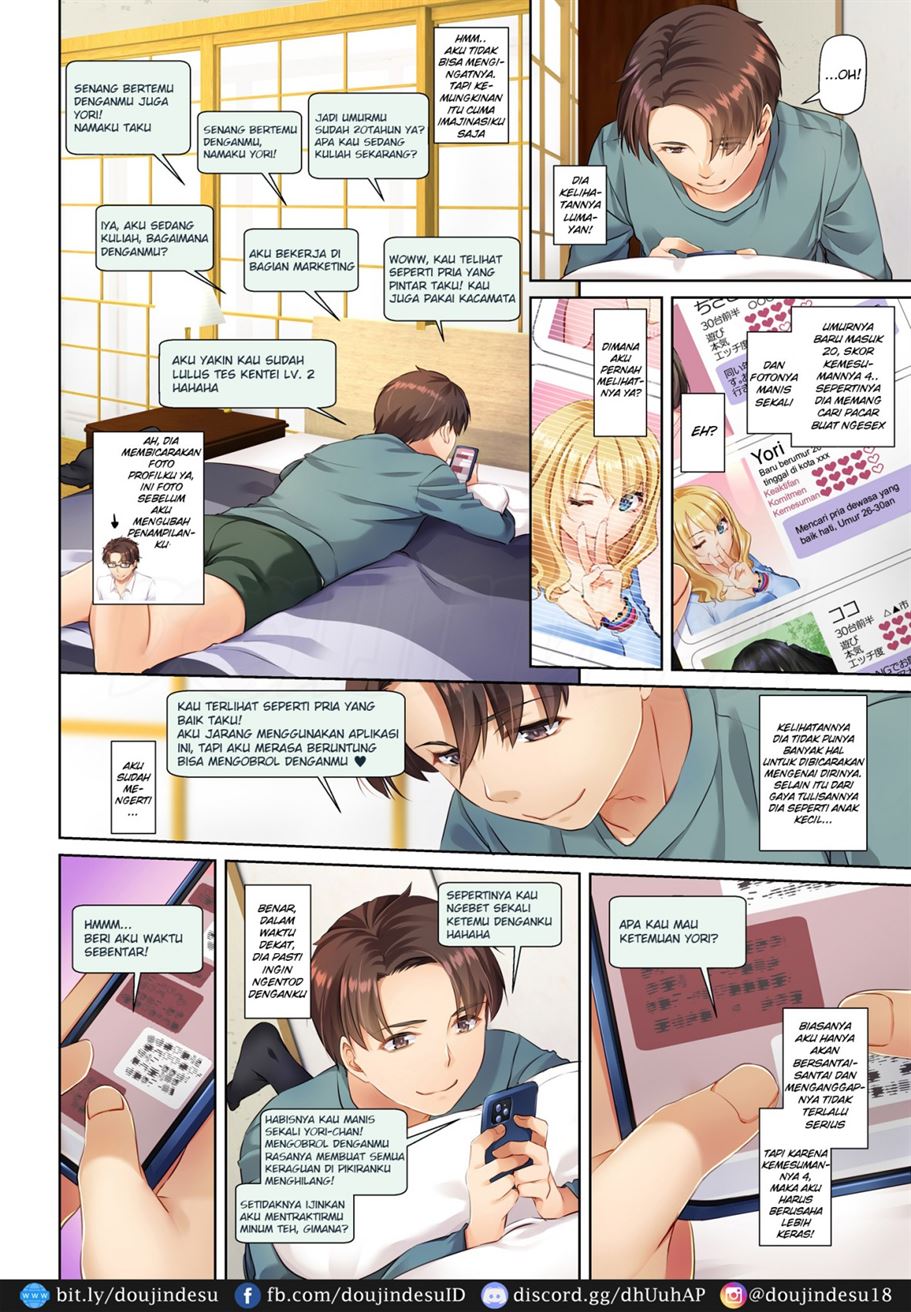 Inaka no Deaikei Gal wa Kyonyuu Shojo!? Chapter 1