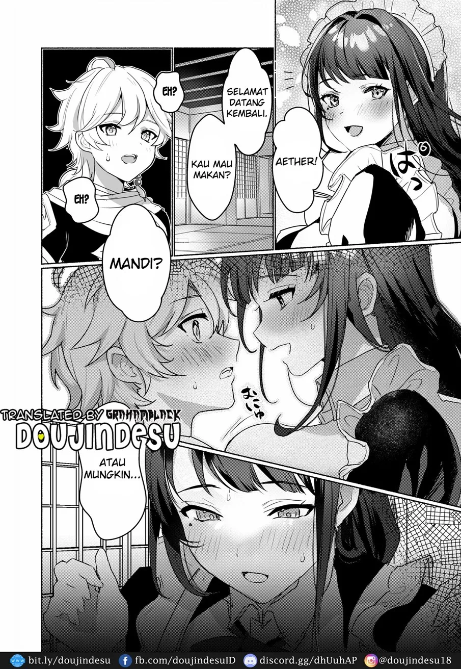 Inazuma Da-Maid Chaya ~Itsumo yori Ecchi na Kibun no Maid-san to Cosplay Ecchi~ Chapter 1