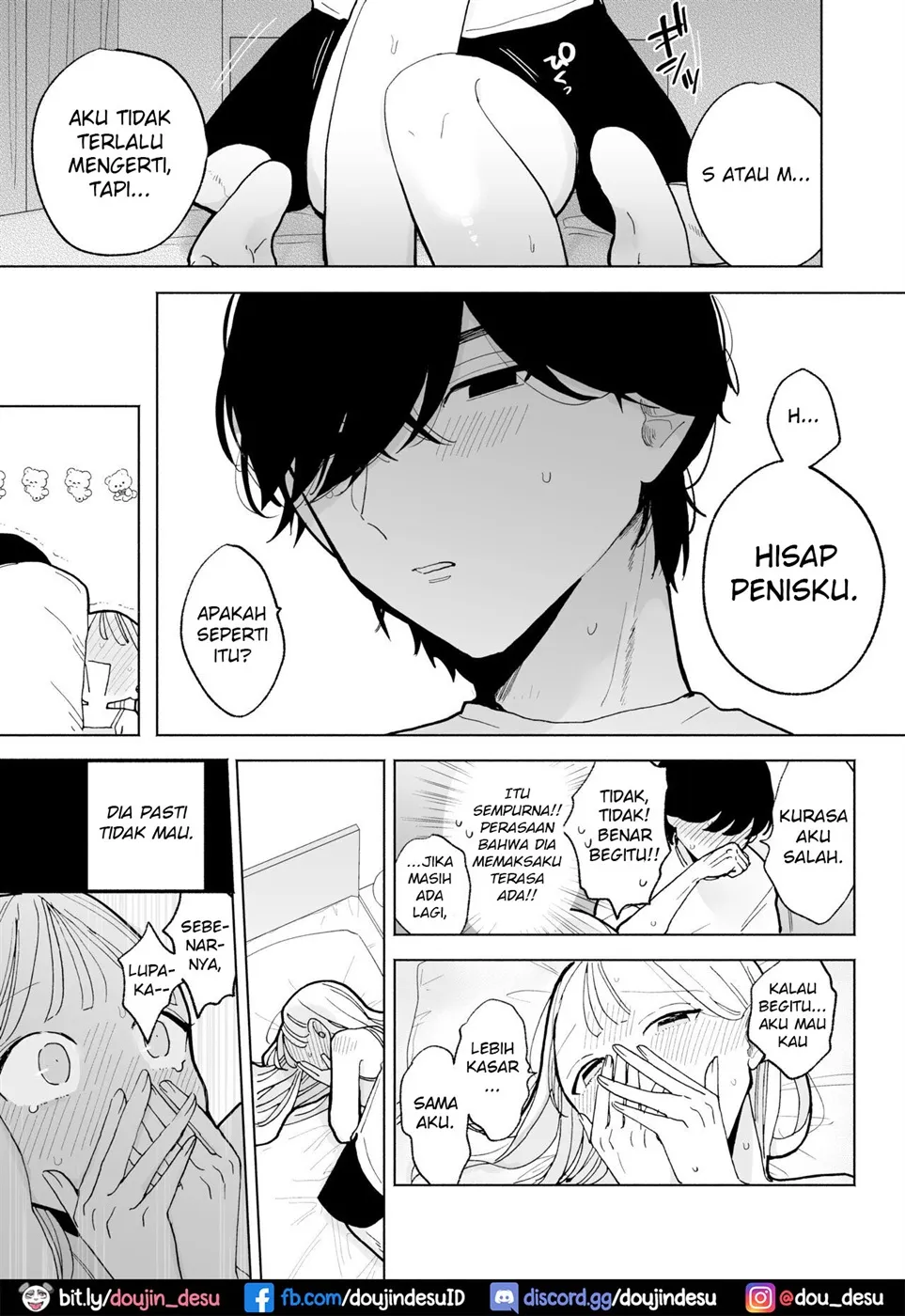 InCha Kareshi no Ryou-kun wa Watashi no Koto o Yorokoba Setai Chapter 1