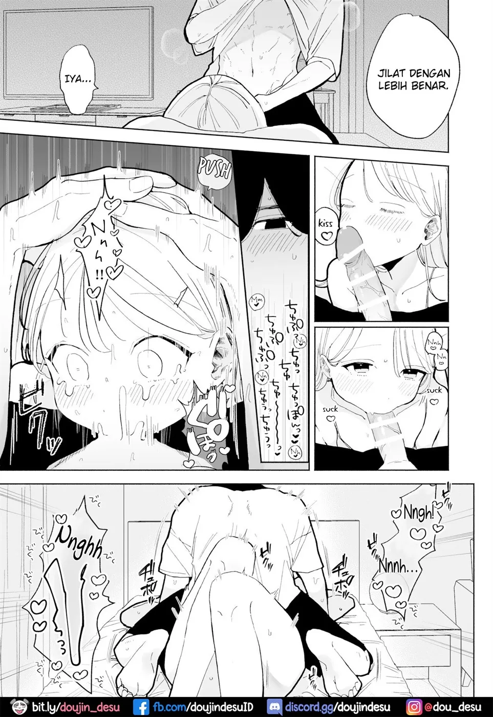 InCha Kareshi no Ryou-kun wa Watashi no Koto o Yorokoba Setai Chapter 1