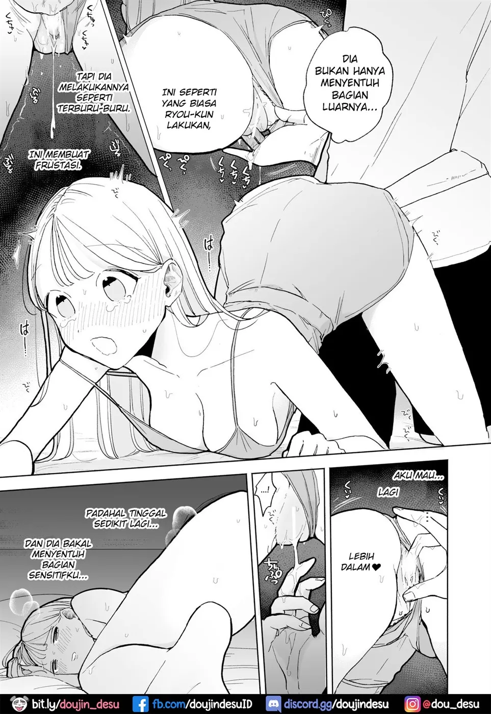InCha Kareshi no Ryou-kun wa Watashi no Koto o Yorokoba Setai Chapter 1