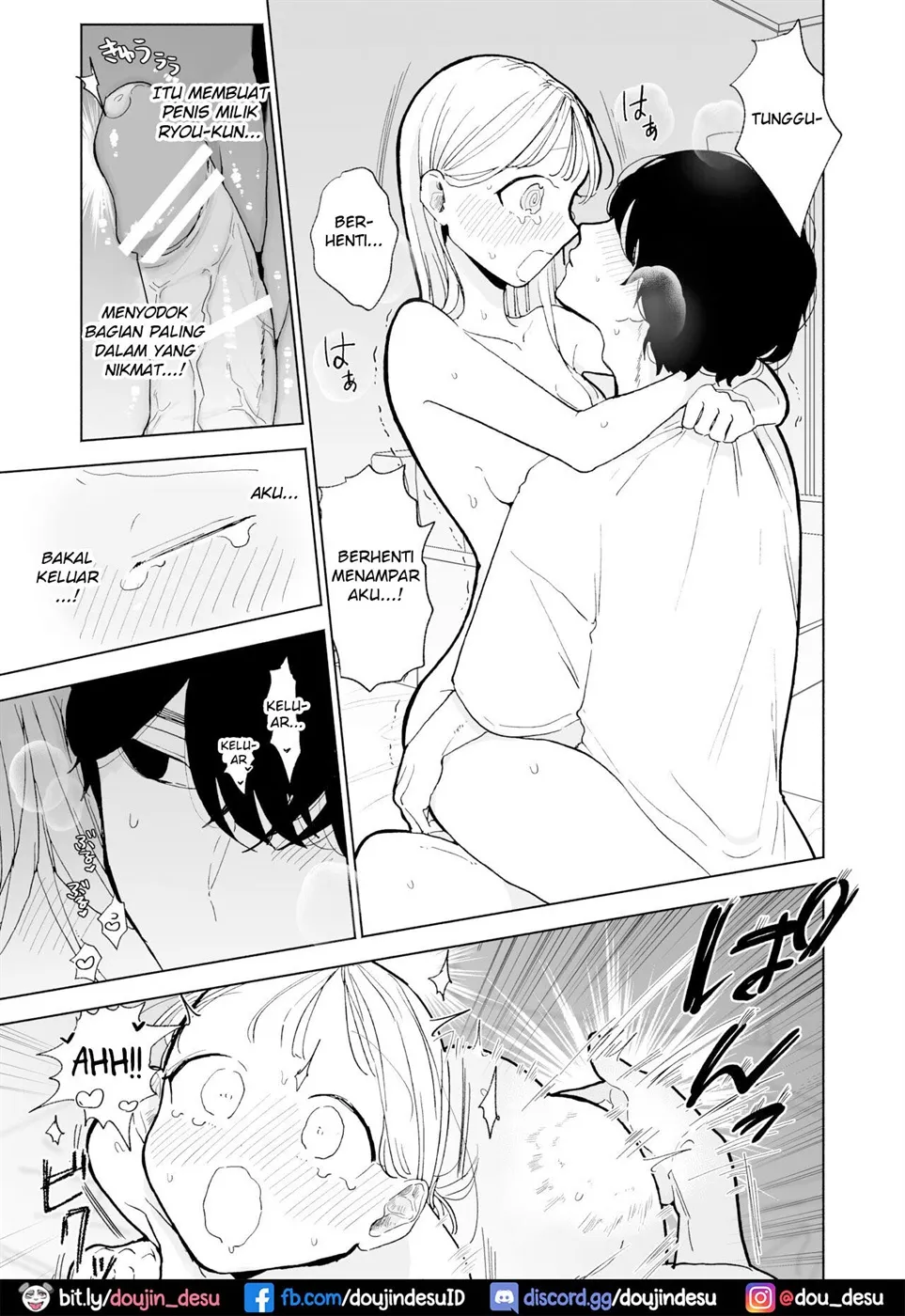 InCha Kareshi no Ryou-kun wa Watashi no Koto o Yorokoba Setai Chapter 1