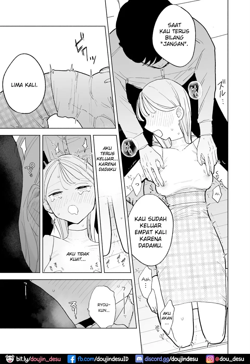 InCha Kareshi no Ryou-kun wa Watashi no Koto o Yorokoba Setai Chapter 1