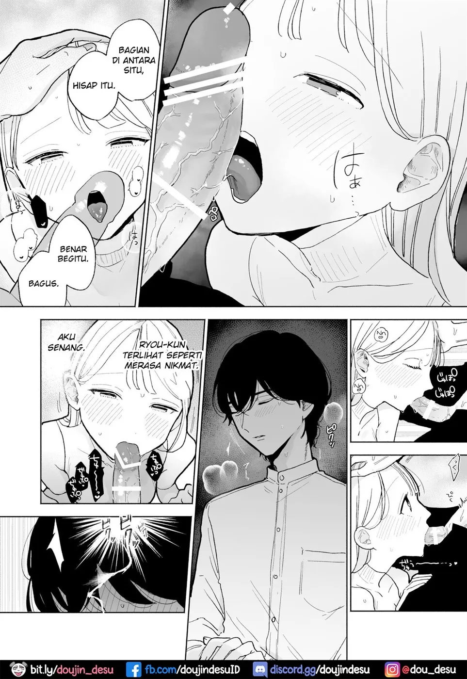 InCha Kareshi no Ryou-kun wa Watashi no Koto o Yorokoba Setai Chapter 1