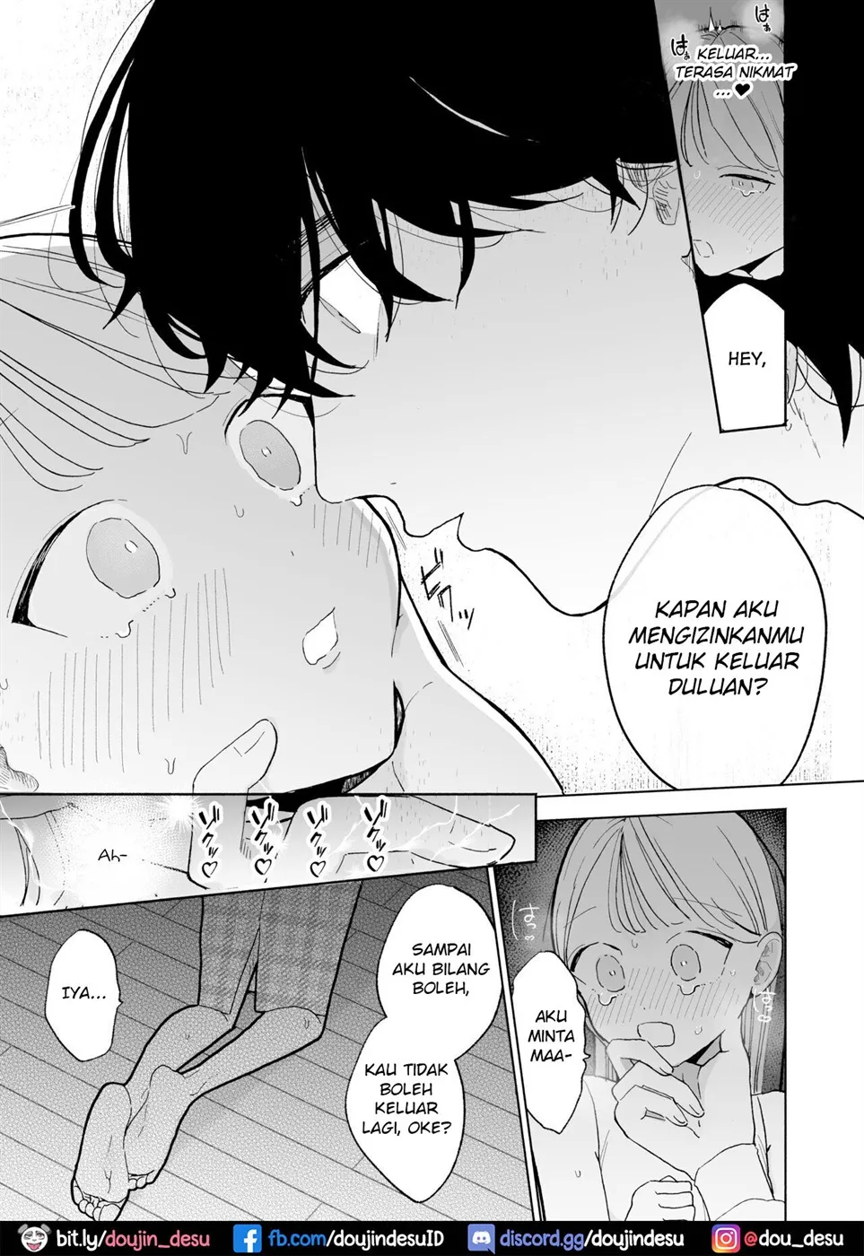 InCha Kareshi no Ryou-kun wa Watashi no Koto o Yorokoba Setai Chapter 1