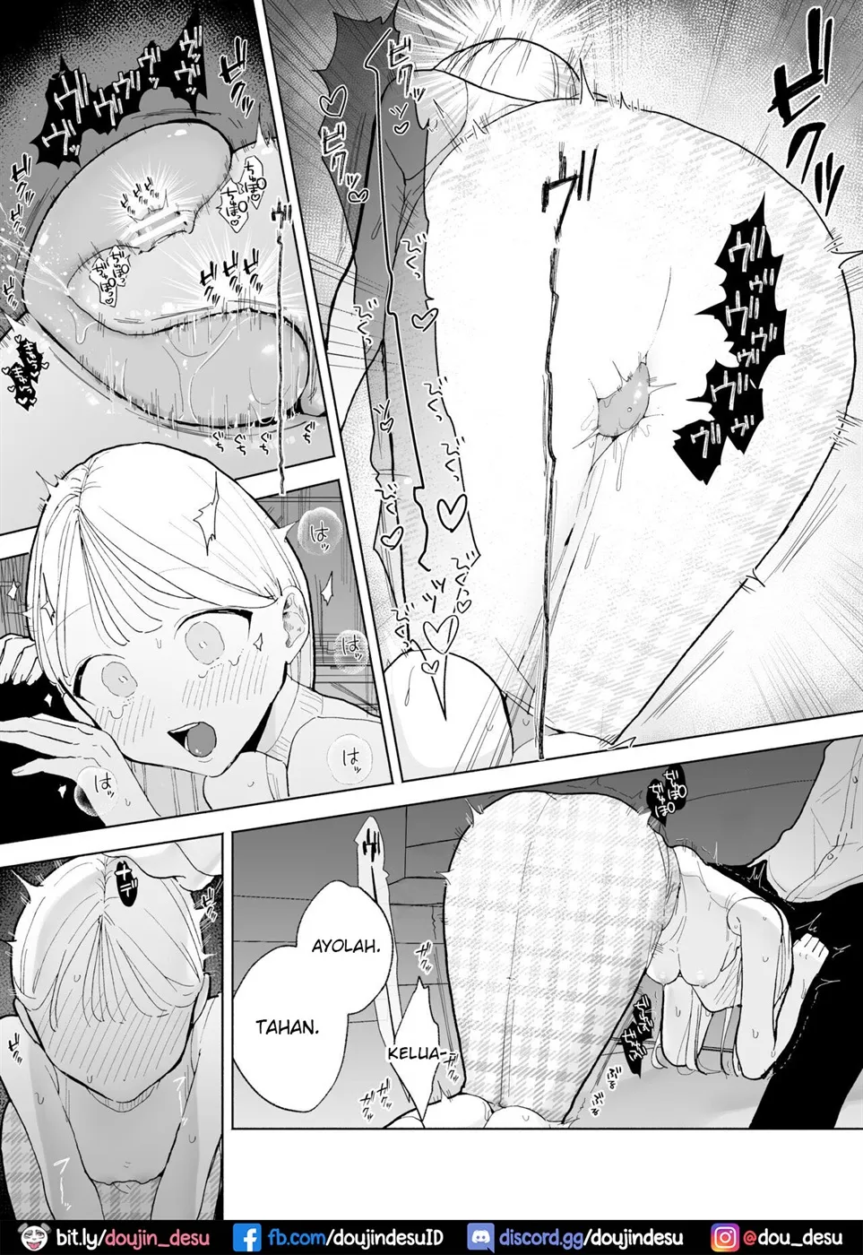 InCha Kareshi no Ryou-kun wa Watashi no Koto o Yorokoba Setai Chapter 1