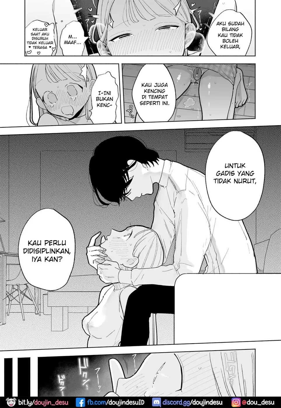 InCha Kareshi no Ryou-kun wa Watashi no Koto o Yorokoba Setai Chapter 1