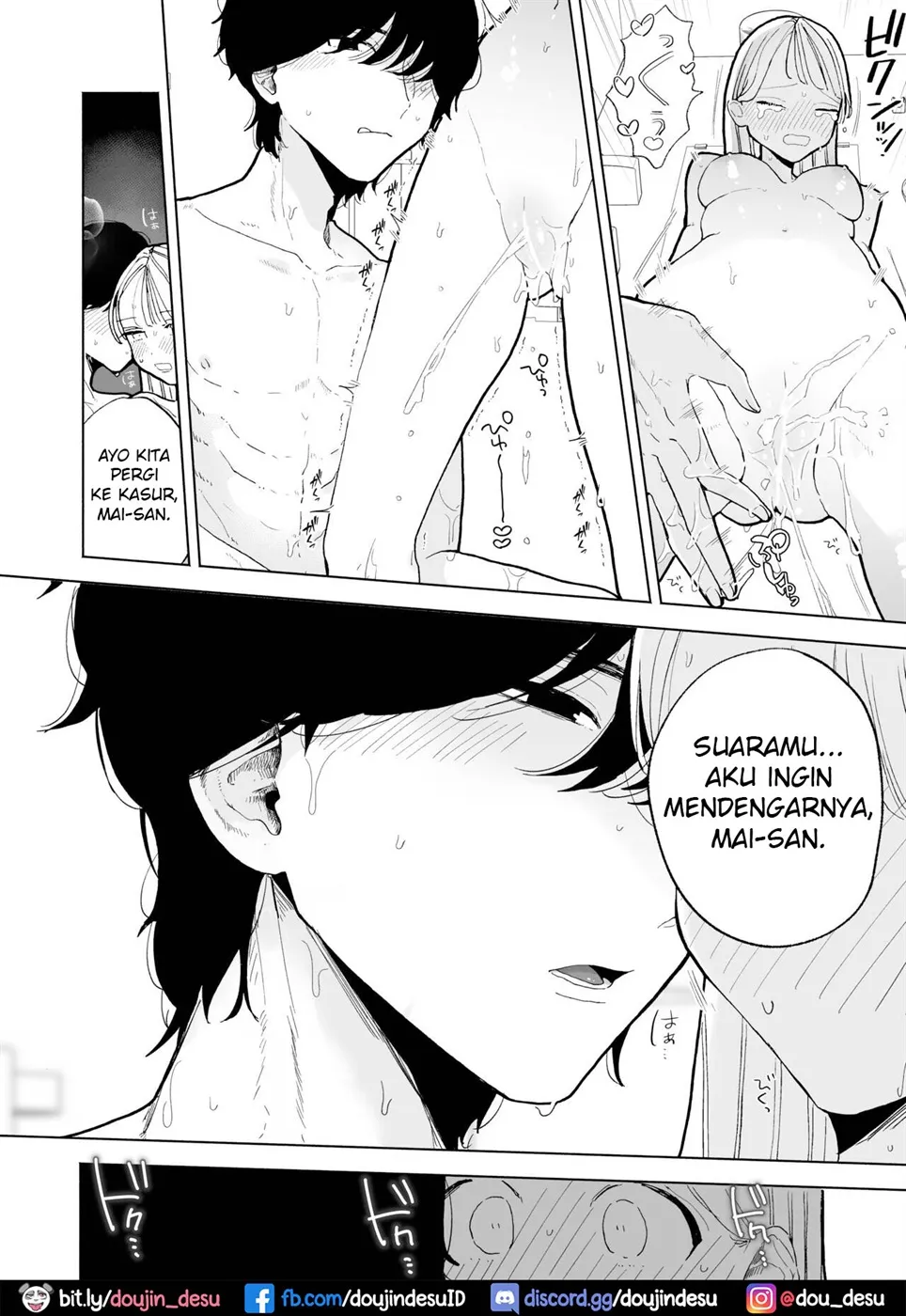InCha Kareshi no Ryou-kun wa Watashi no Koto o Yorokoba Setai Chapter 1