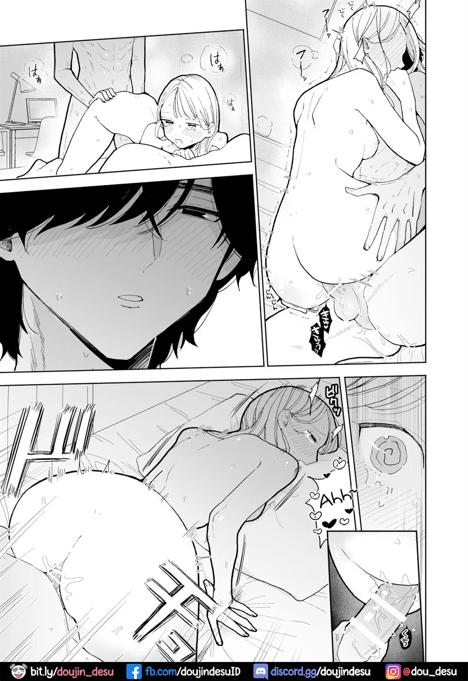 InCha Kareshi no Ryou-kun wa Watashi no Koto o Yorokoba Setai Chapter 1