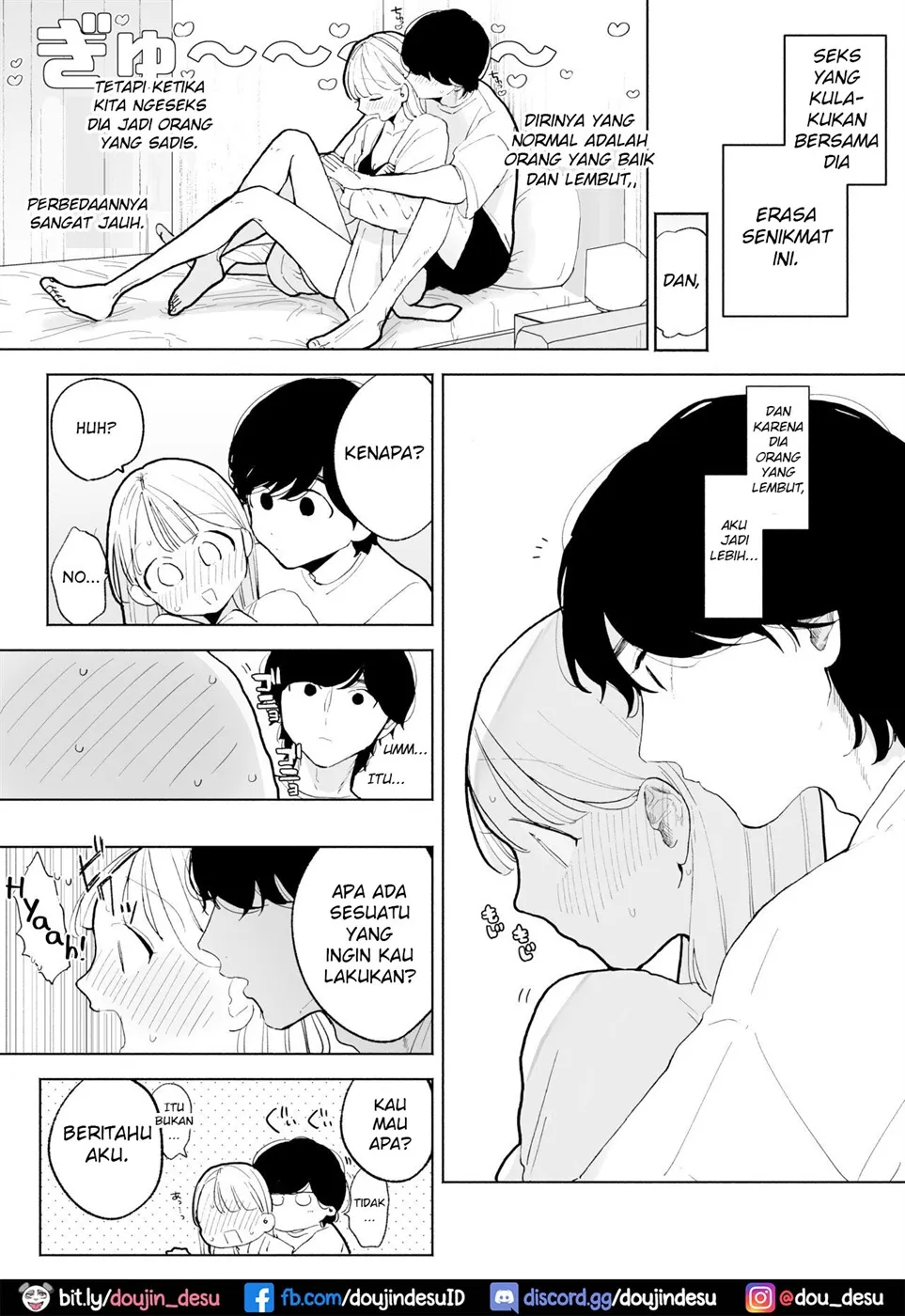 InCha Kareshi no Ryou-kun wa Watashi no Koto o Yorokoba Setai Chapter 1