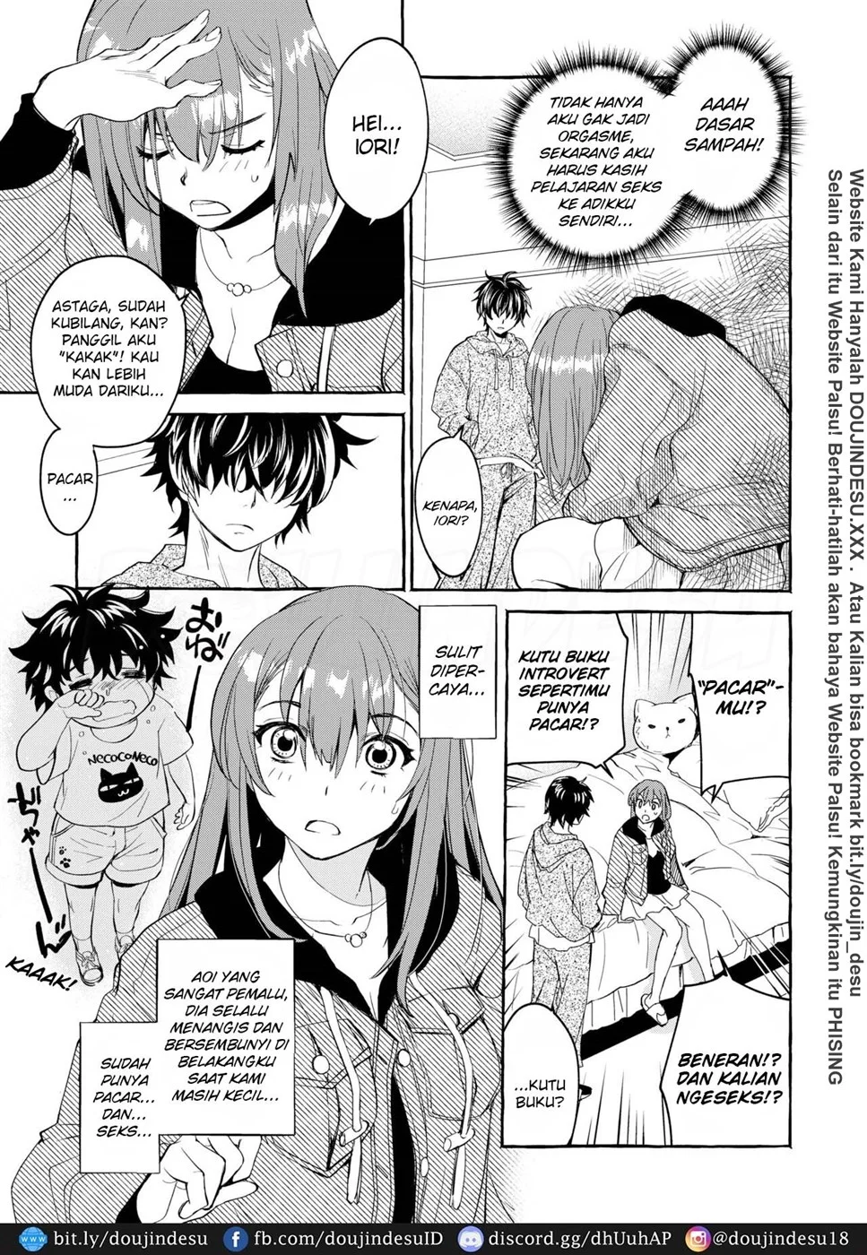 InCha Otouto ga YouCha Aneki o Netoru made Chapter 1