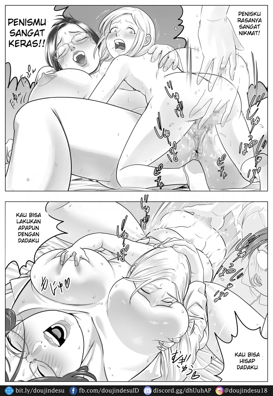 Inchou Sensei wa Kawaii no ga Suki! Chapter 1