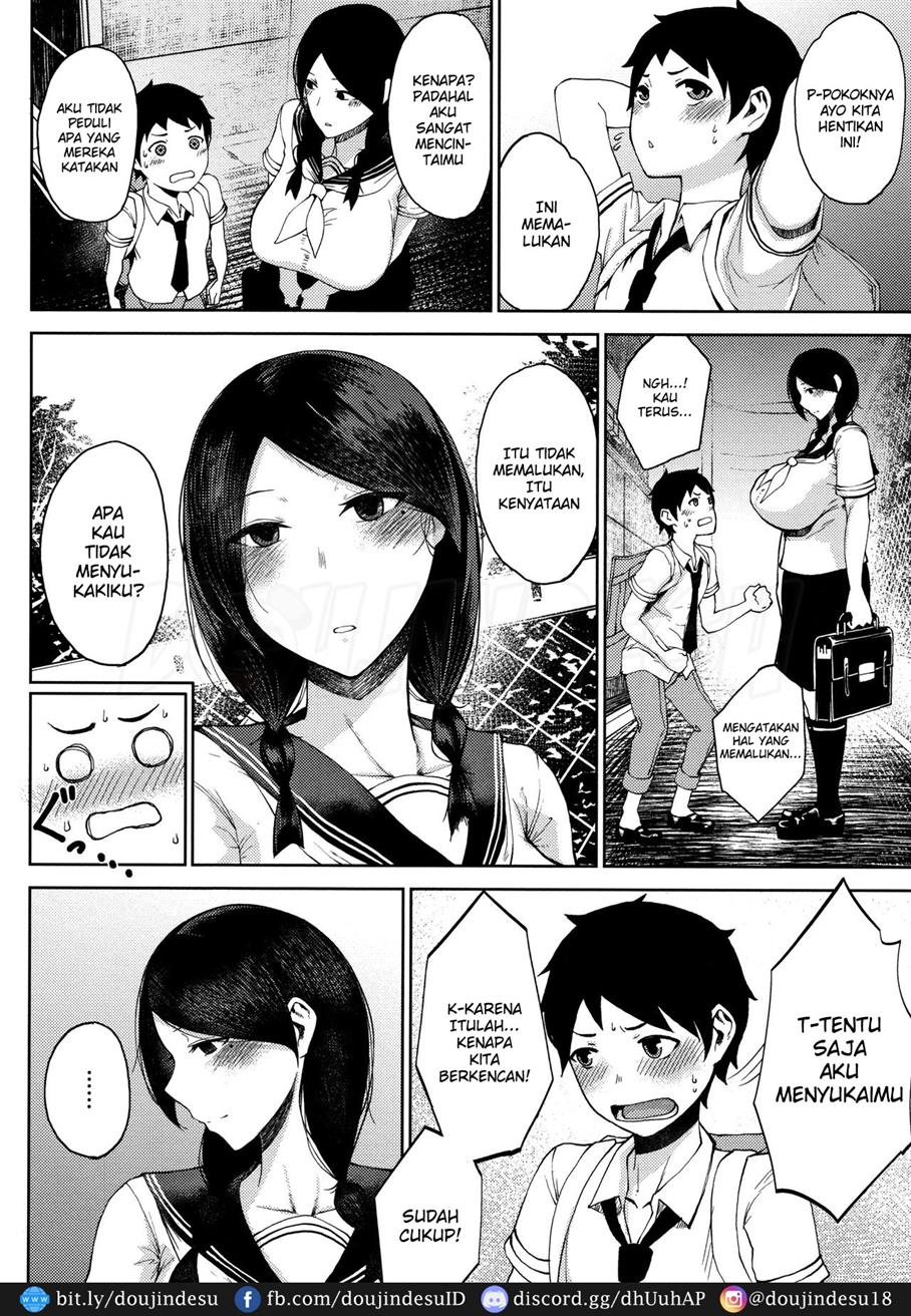 INMOU Chapter 1