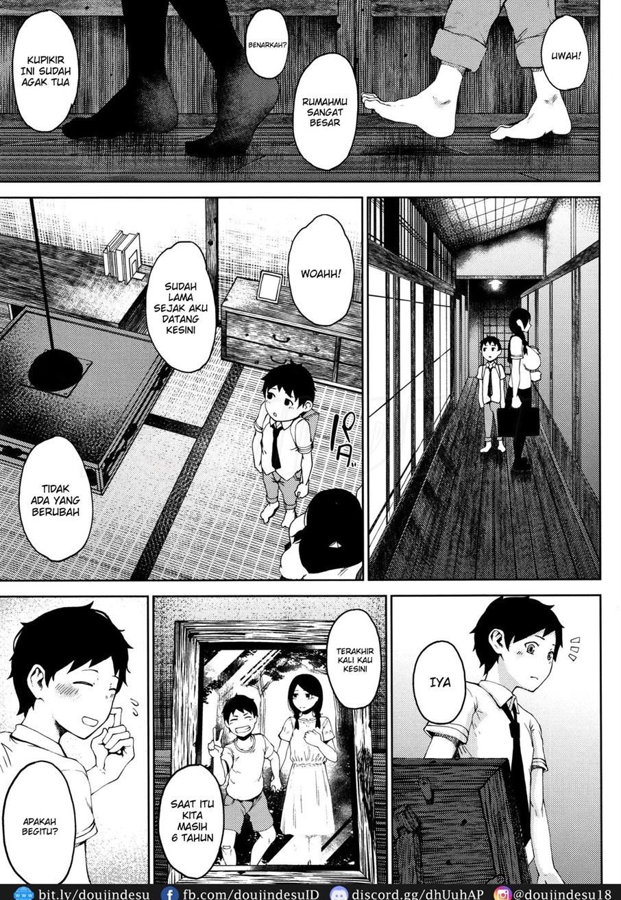 INMOU Chapter 1